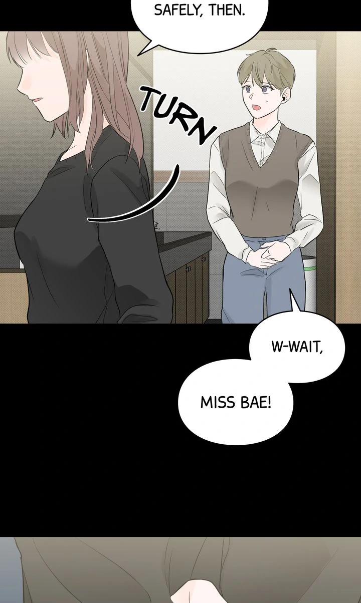 Reincarnation Laundry Chapter 46 page 15