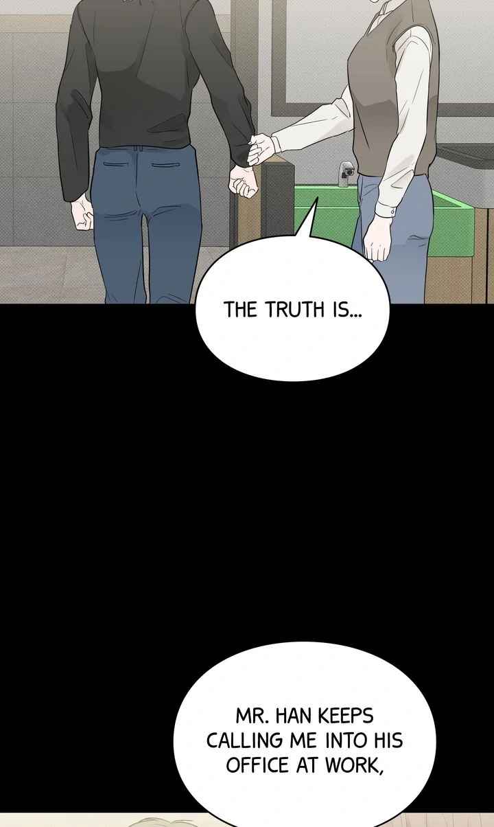 Reincarnation Laundry Chapter 46 page 17