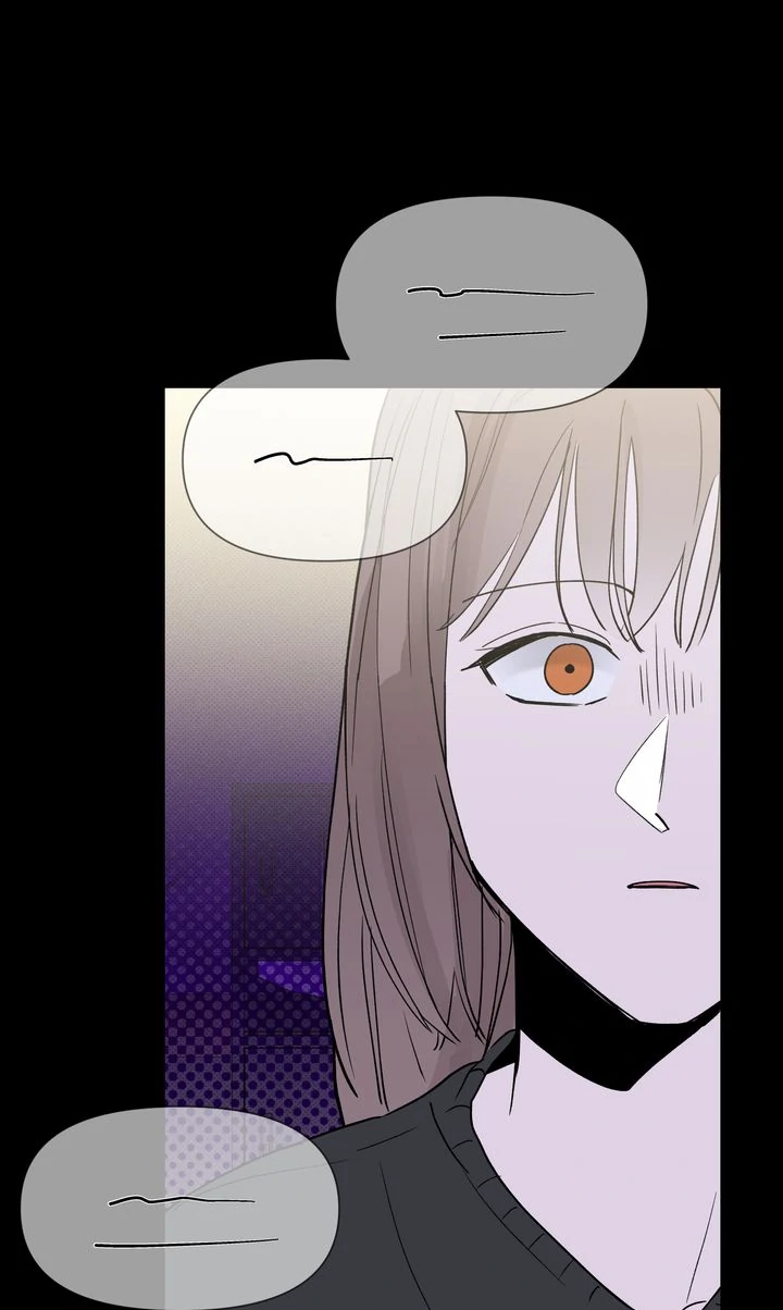Reincarnation Laundry Chapter 46 page 20