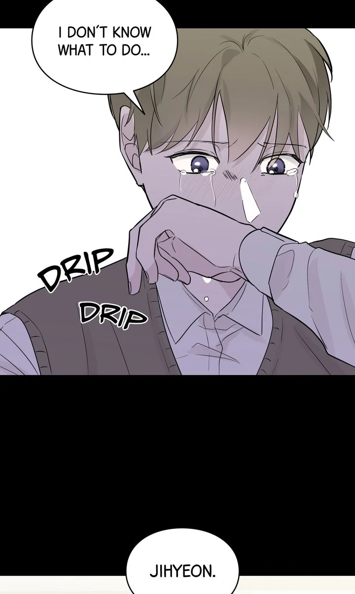 Reincarnation Laundry Chapter 46 page 23