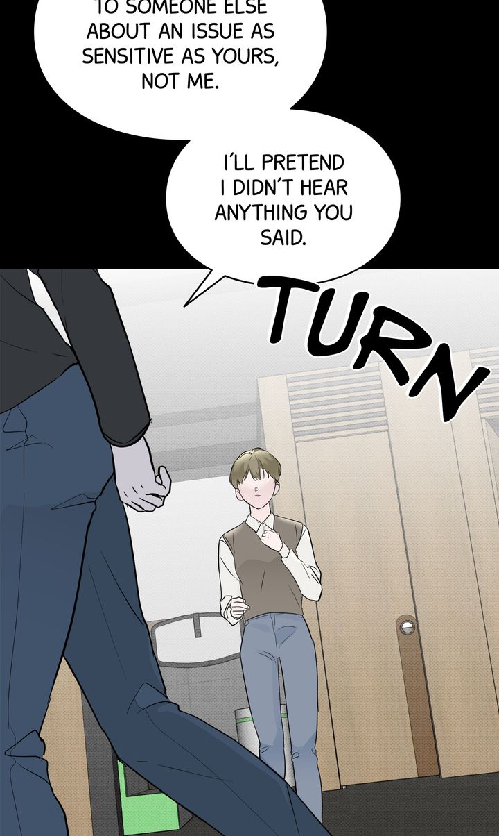Reincarnation Laundry Chapter 46 page 27
