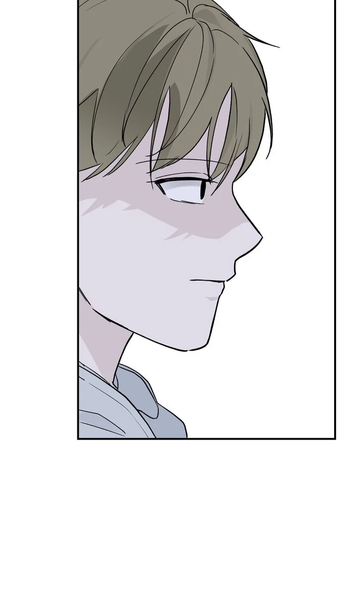 Reincarnation Laundry Chapter 46 page 45