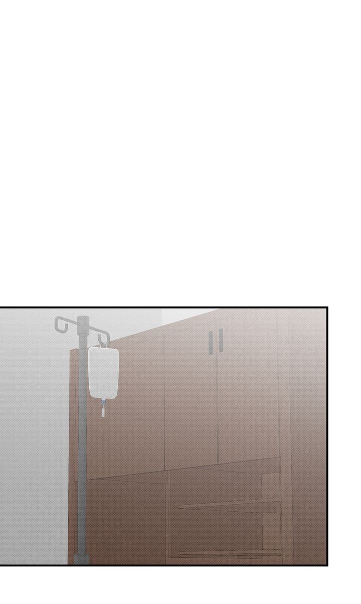 Reincarnation Laundry Chapter 46 page 46