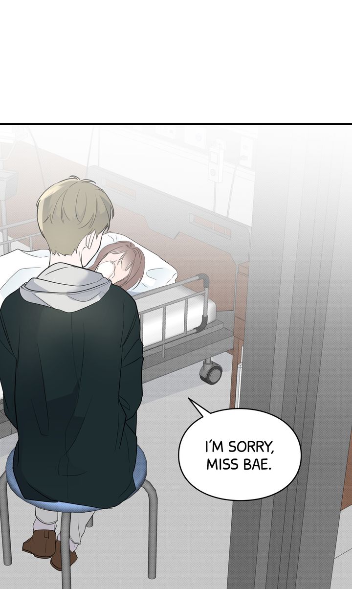 Reincarnation Laundry Chapter 46 page 47
