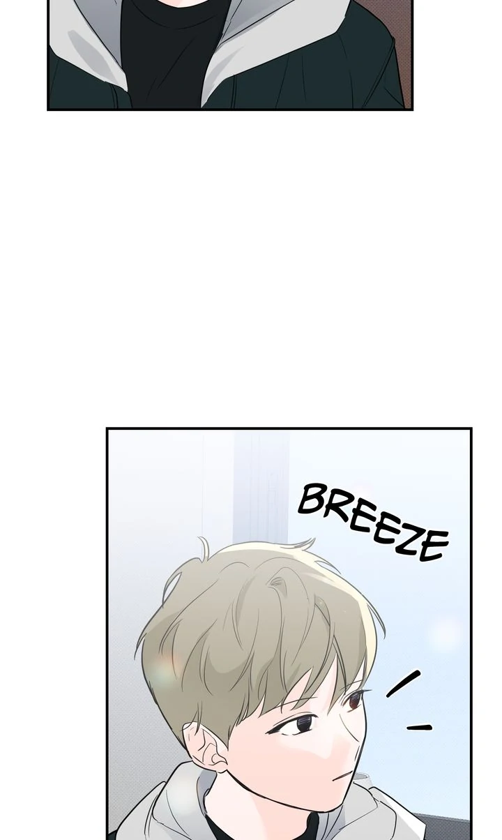 Reincarnation Laundry Chapter 46 page 49