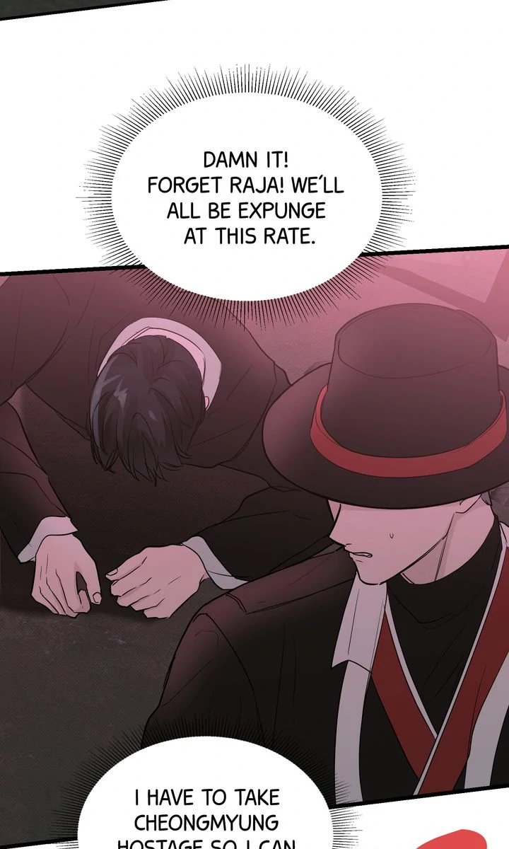 Reincarnation Laundry Chapter 57 page 38