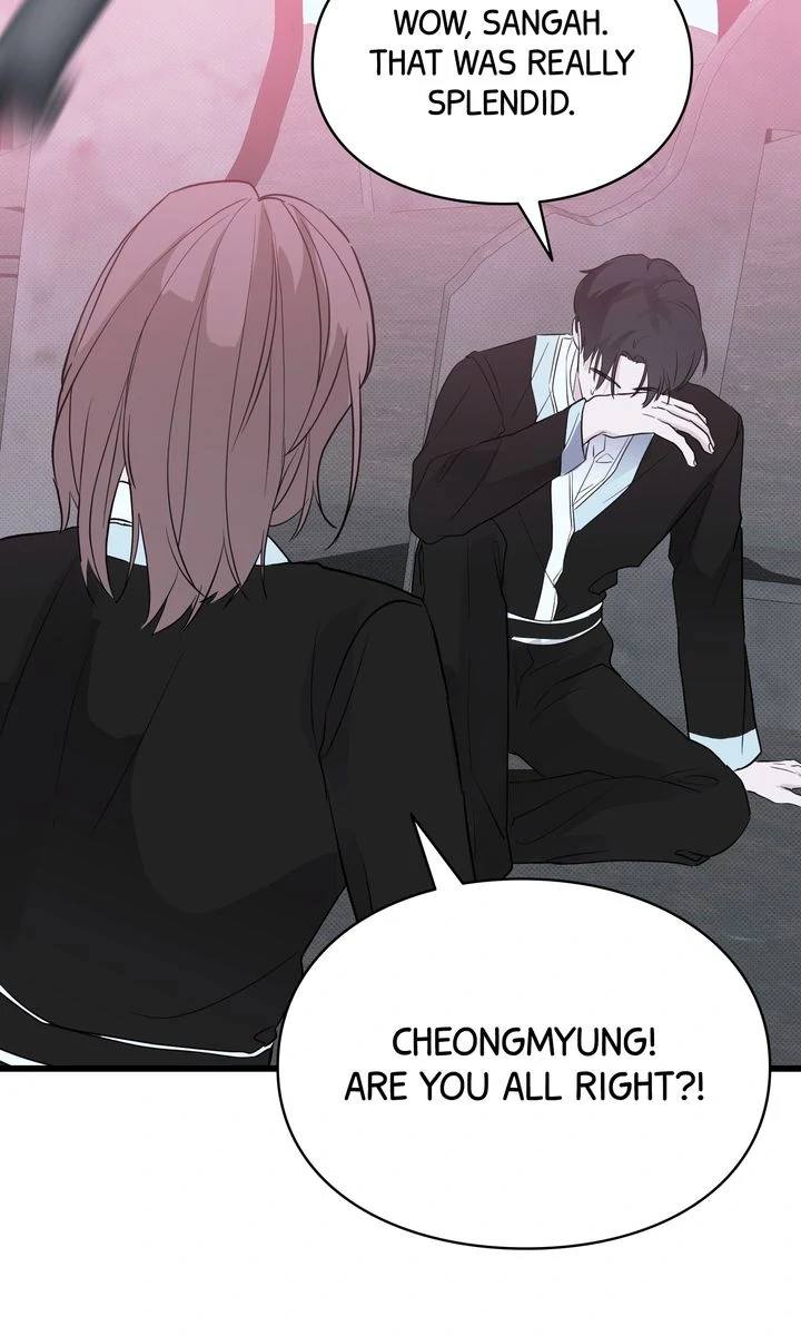 Reincarnation Laundry Chapter 57 page 44