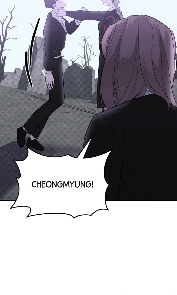 Reincarnation Laundry Chapter 57 page 5