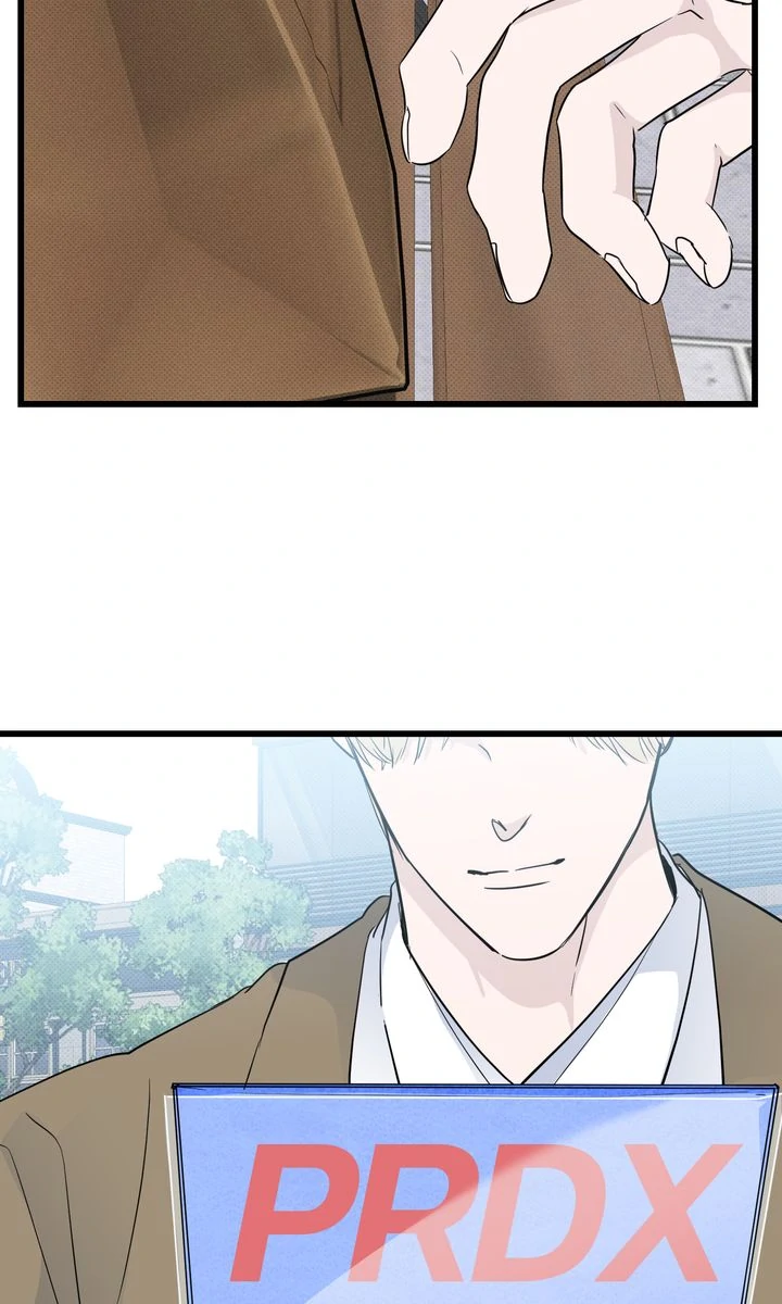 Reincarnation Laundry Chapter 57 page 78