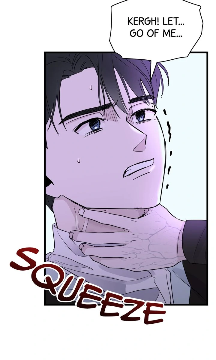 Reincarnation Laundry Chapter 57 page 7