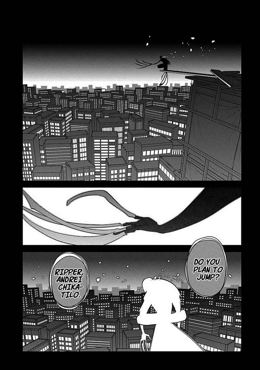 Reincarnation no Kaben Chapter 13 page 10
