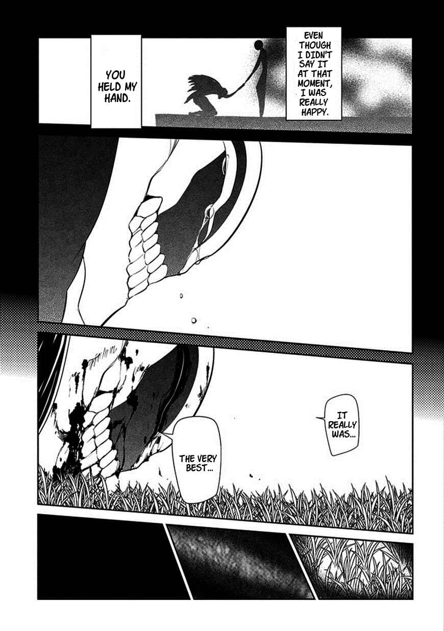 Reincarnation no Kaben Chapter 13 page 14