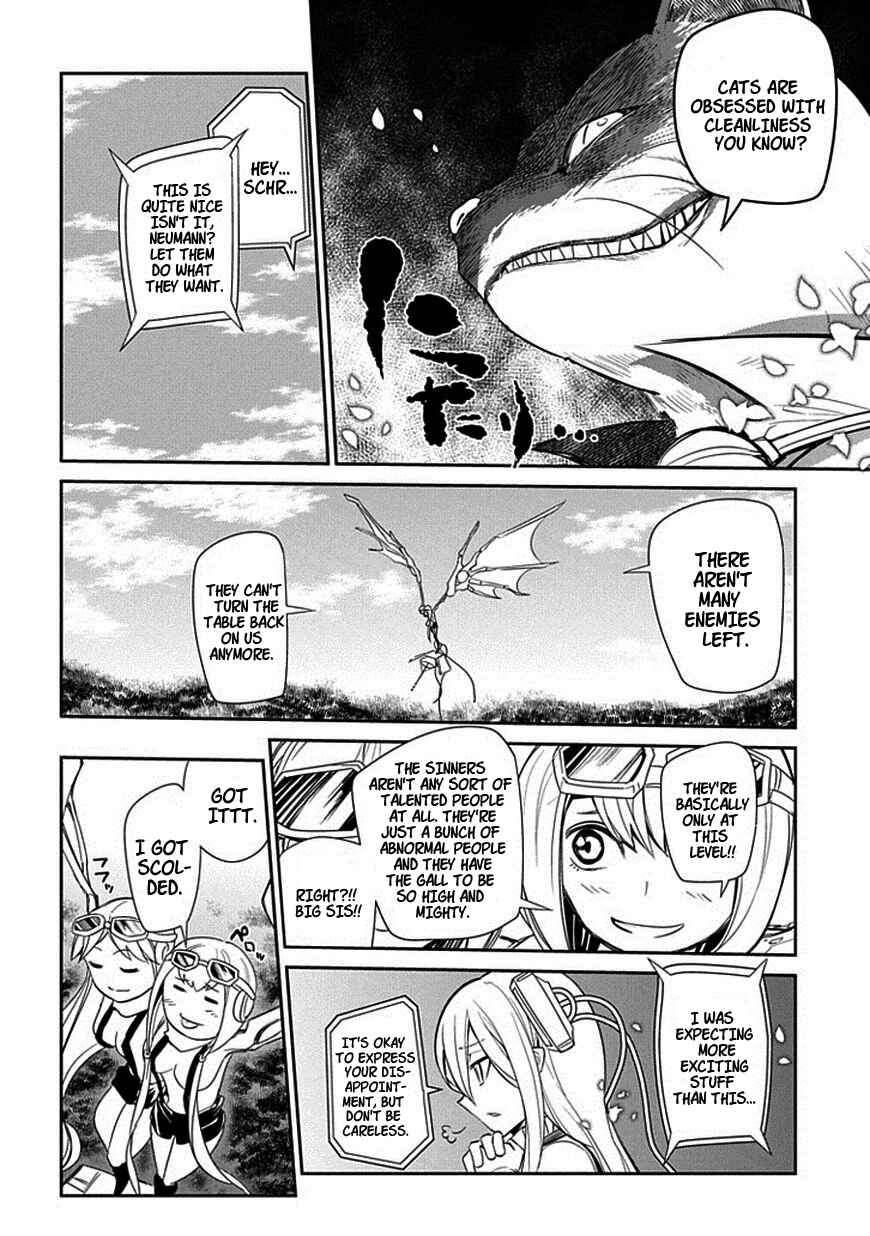 Reincarnation no Kaben Chapter 13 page 17