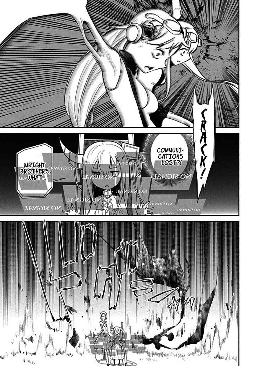 Reincarnation no Kaben Chapter 13 page 20
