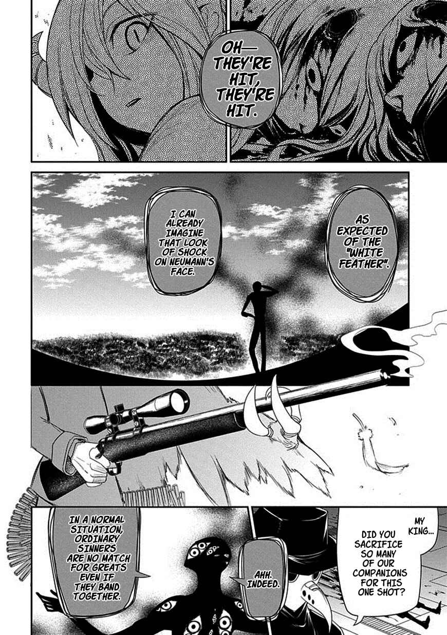 Reincarnation no Kaben Chapter 13 page 21