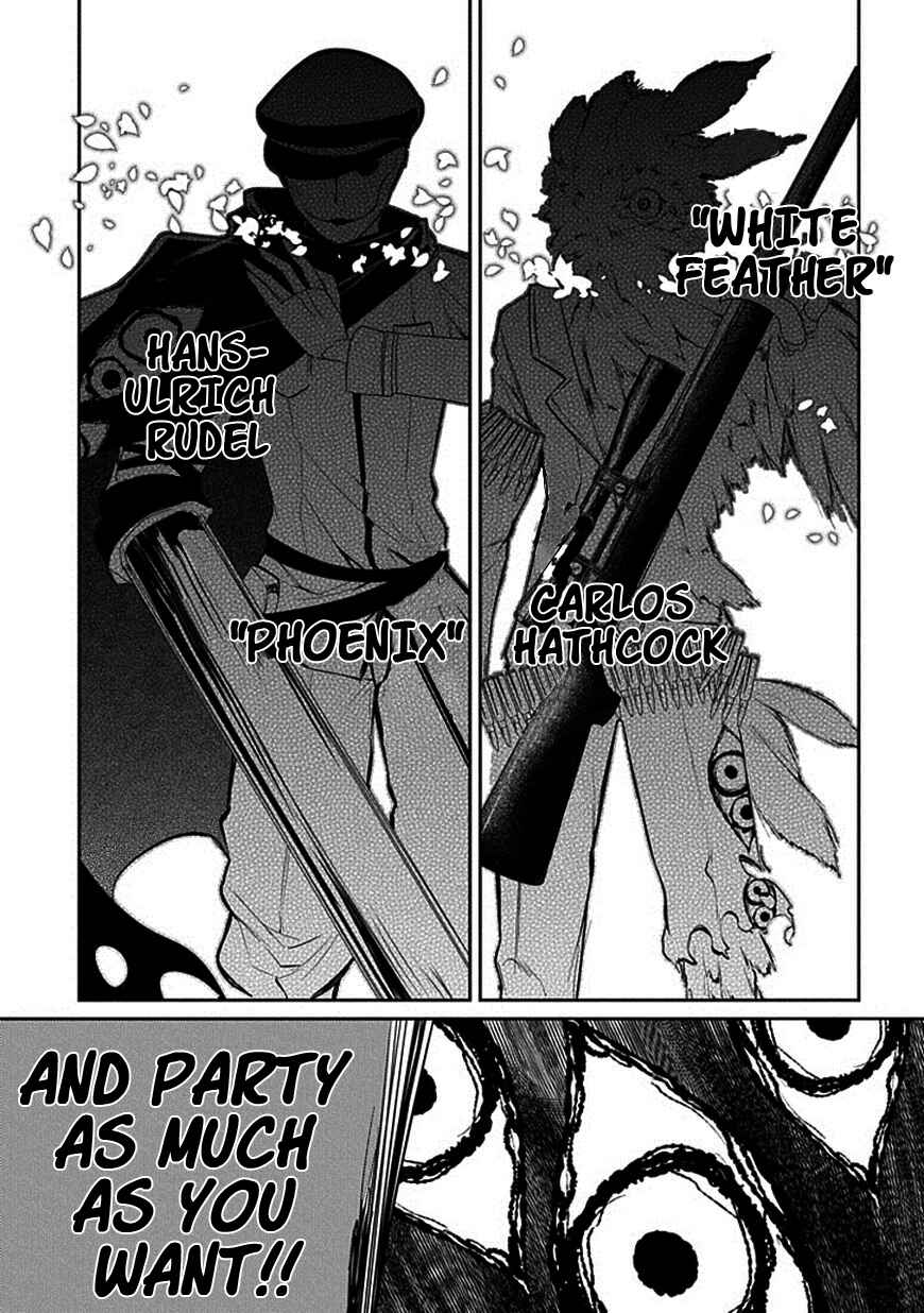 Reincarnation no Kaben Chapter 13 page 24