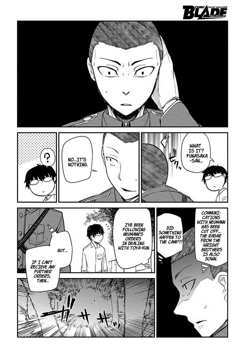 Reincarnation no Kaben Chapter 13 page 25