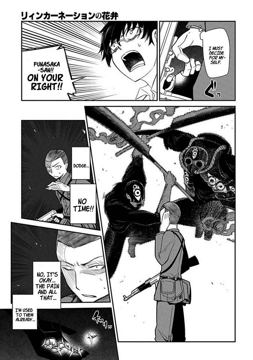 Reincarnation no Kaben Chapter 13 page 26