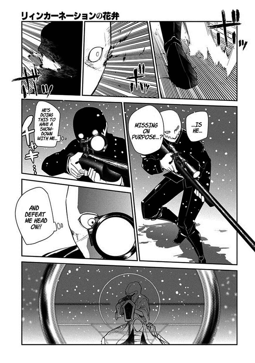 Reincarnation no Kaben Chapter 13 page 2