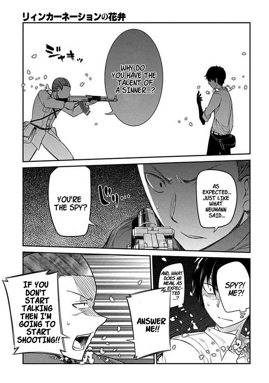 Reincarnation no Kaben Chapter 13 page 29