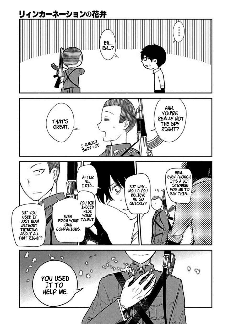 Reincarnation no Kaben Chapter 13 page 31