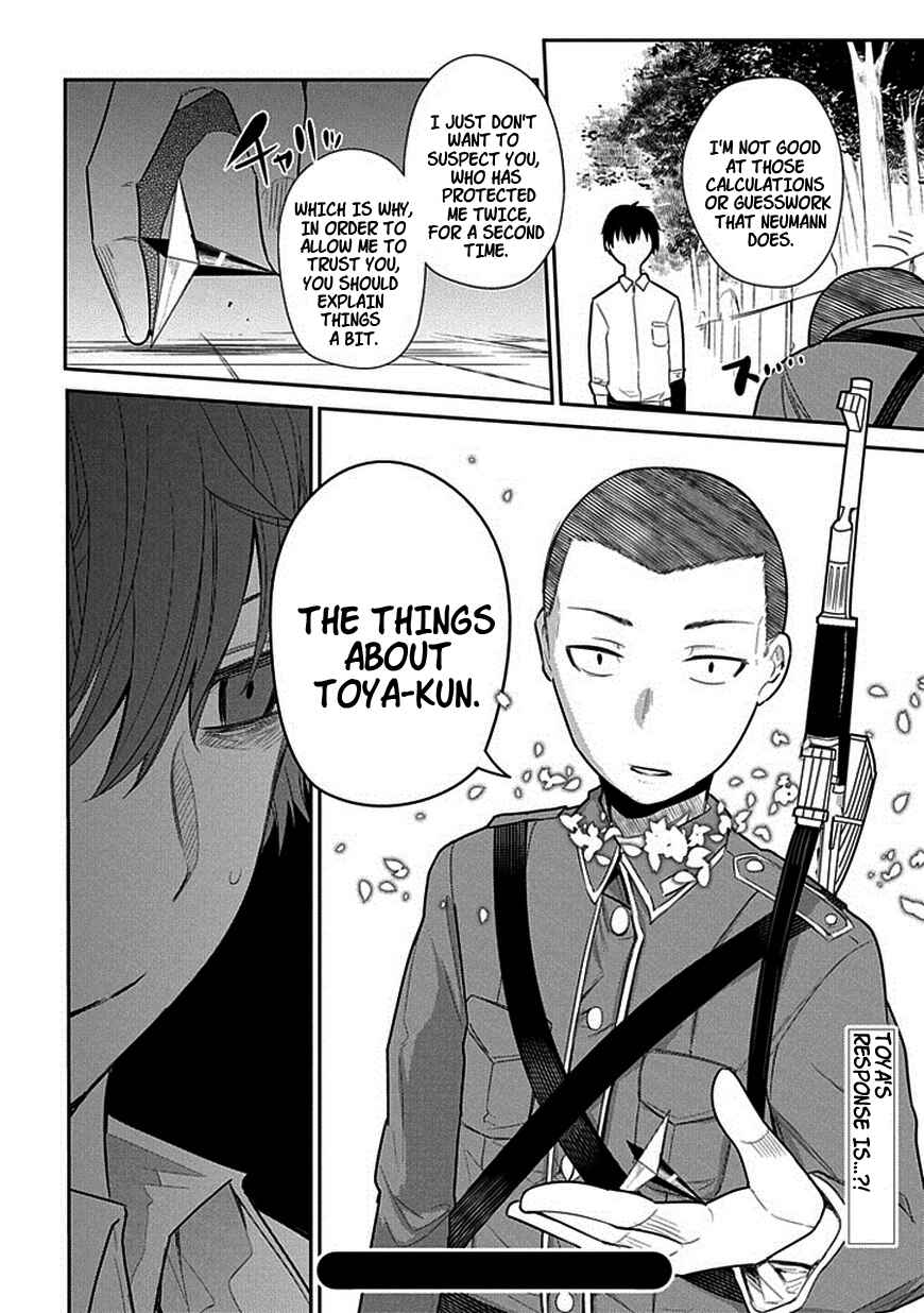 Reincarnation no Kaben Chapter 13 page 32
