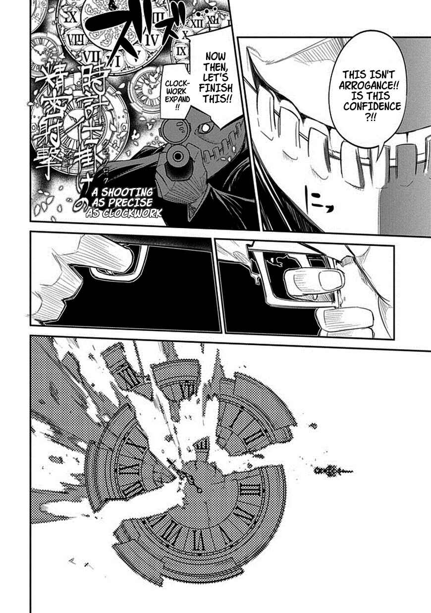 Reincarnation no Kaben Chapter 13 page 3