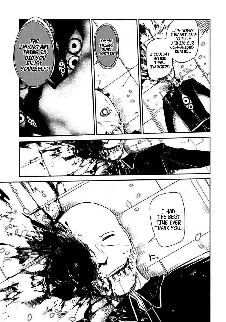 Reincarnation no Kaben Chapter 13 page 6