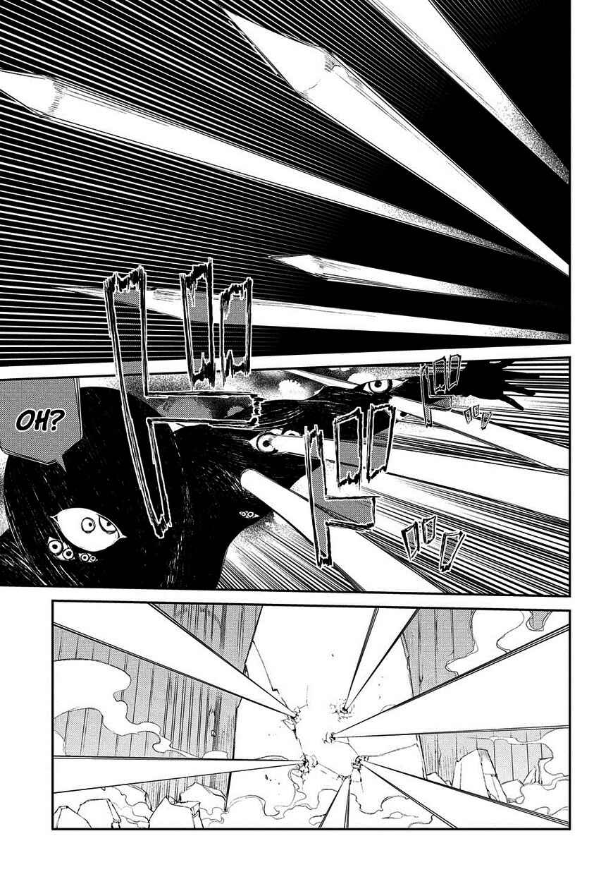 Reincarnation no Kaben Chapter 22 page 9