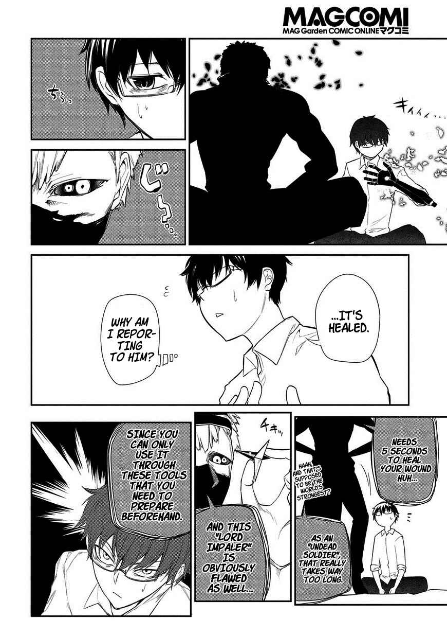 Reincarnation no Kaben Chapter 22 page 16