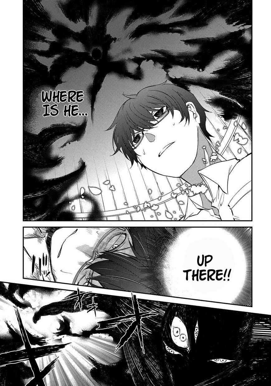 Reincarnation no Kaben Chapter 22 page 1