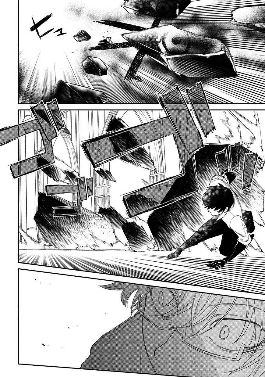 Reincarnation no Kaben Chapter 22 page 6