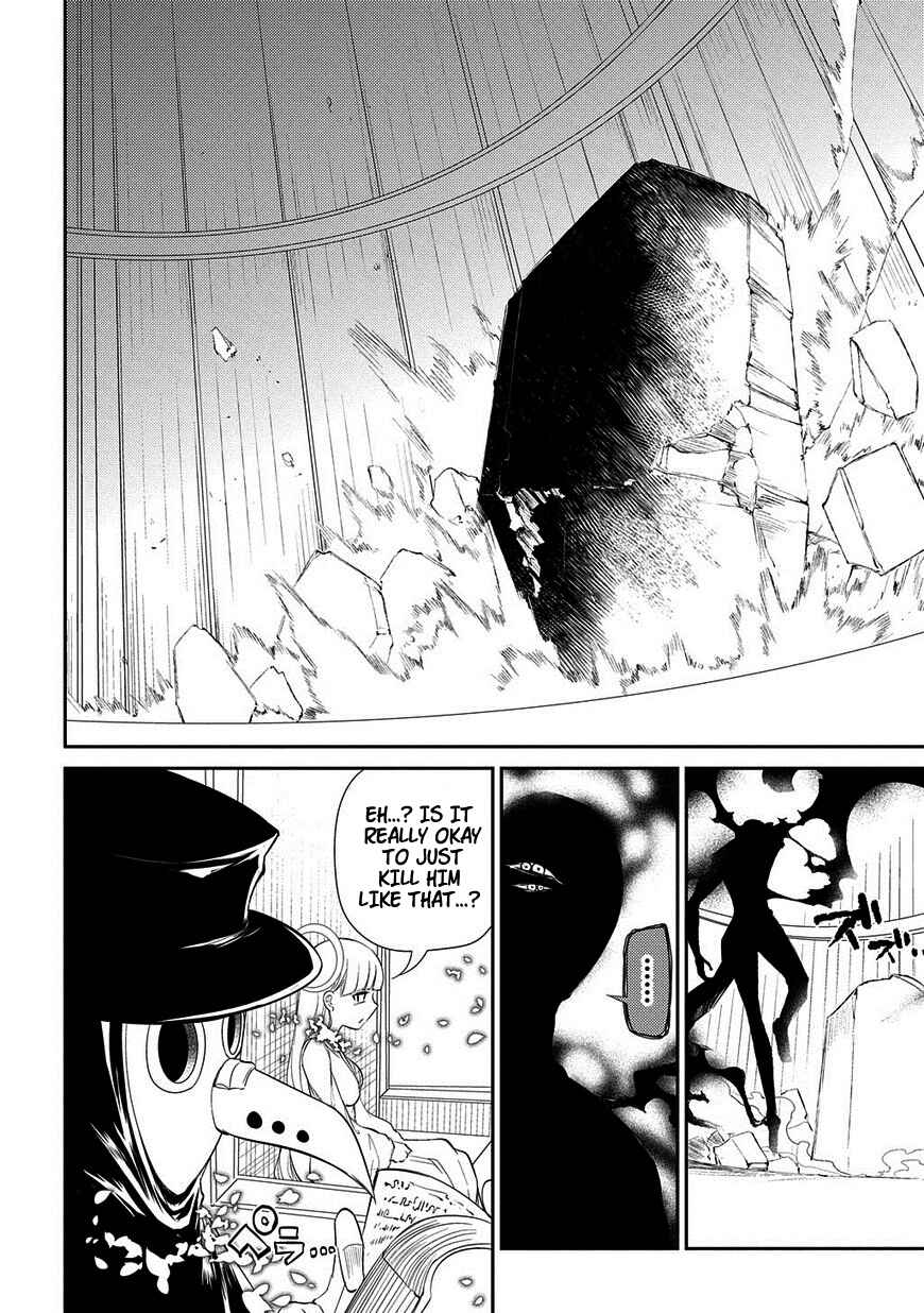 Reincarnation no Kaben Chapter 22 page 8