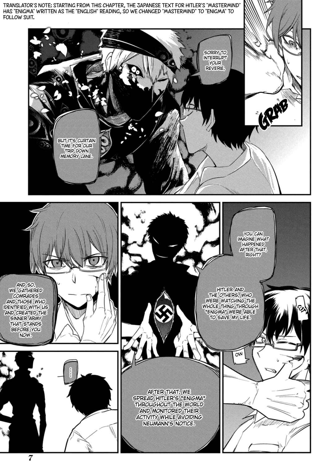 Reincarnation no Kaben Chapter 25.3 page 9