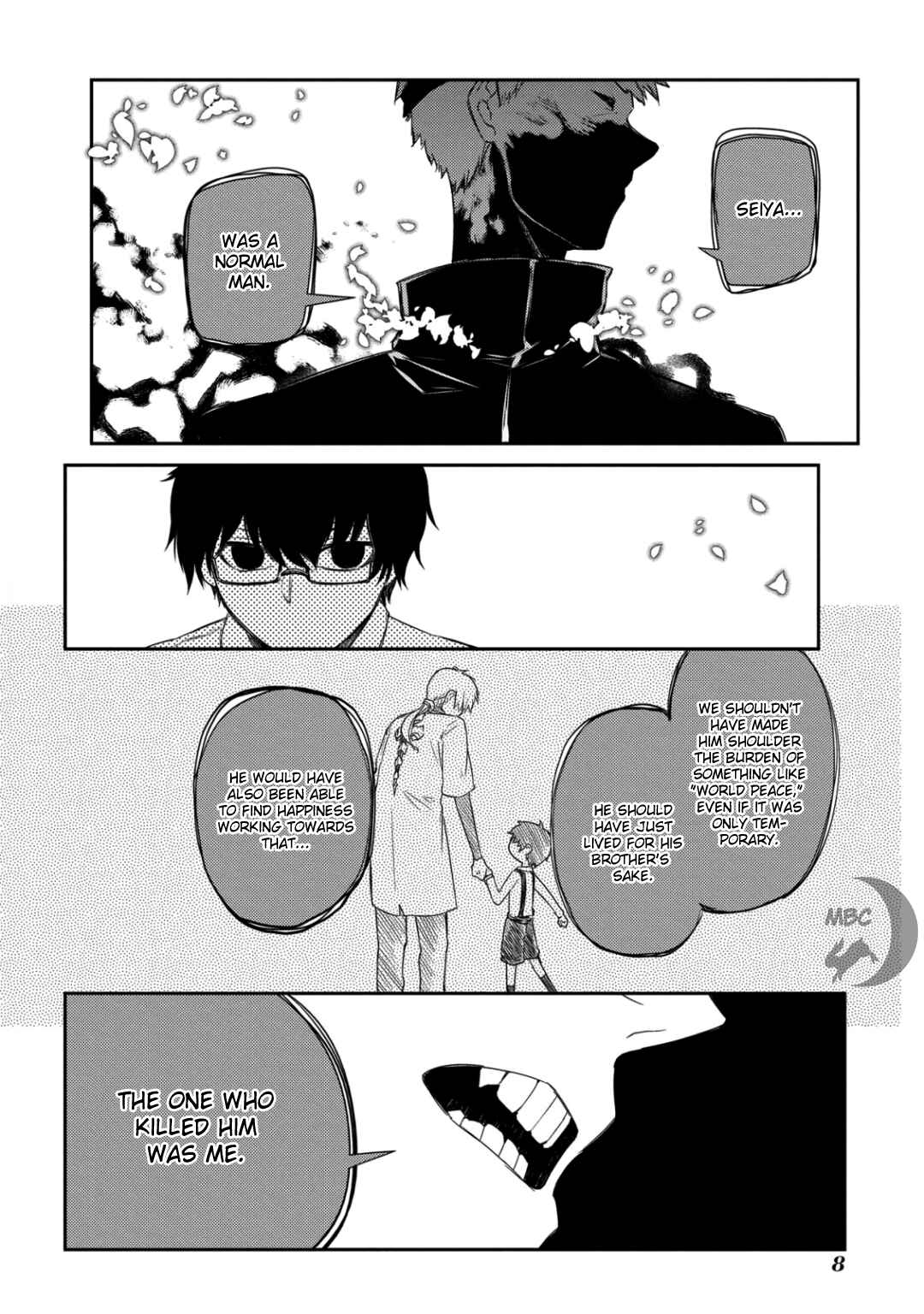 Reincarnation no Kaben Chapter 25.3 page 10