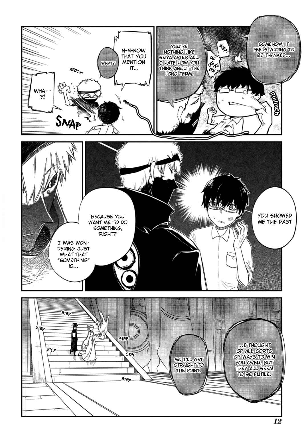 Reincarnation no Kaben Chapter 25.3 page 14