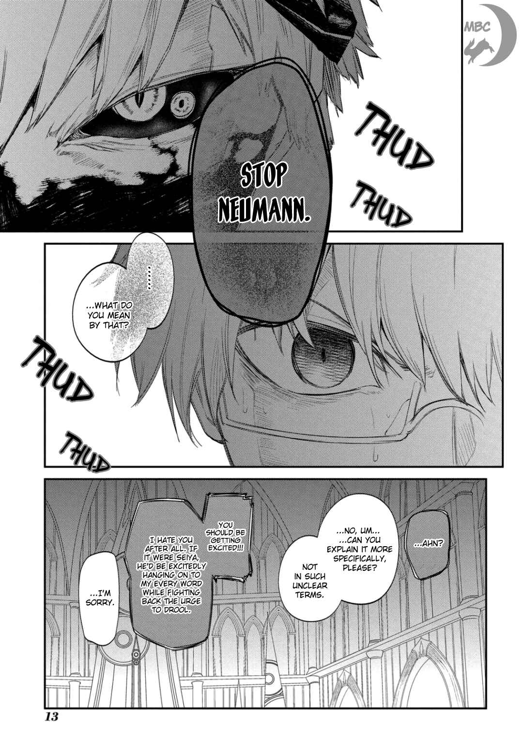 Reincarnation no Kaben Chapter 25.3 page 15