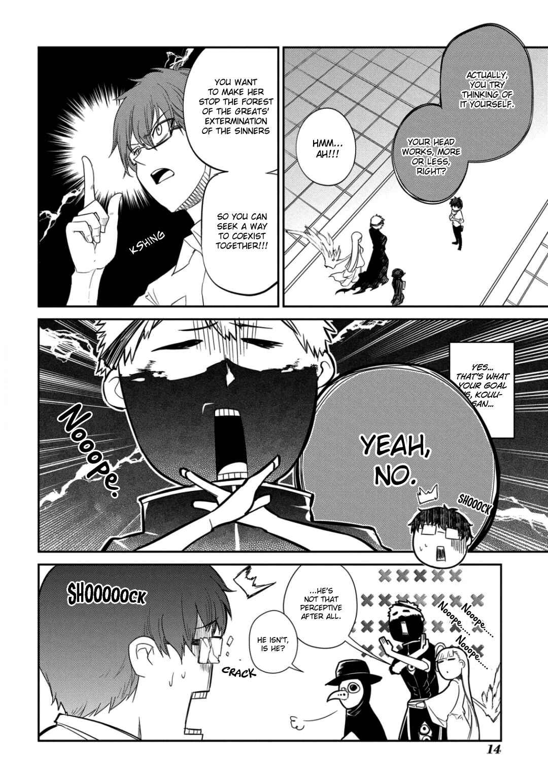 Reincarnation no Kaben Chapter 25.3 page 16
