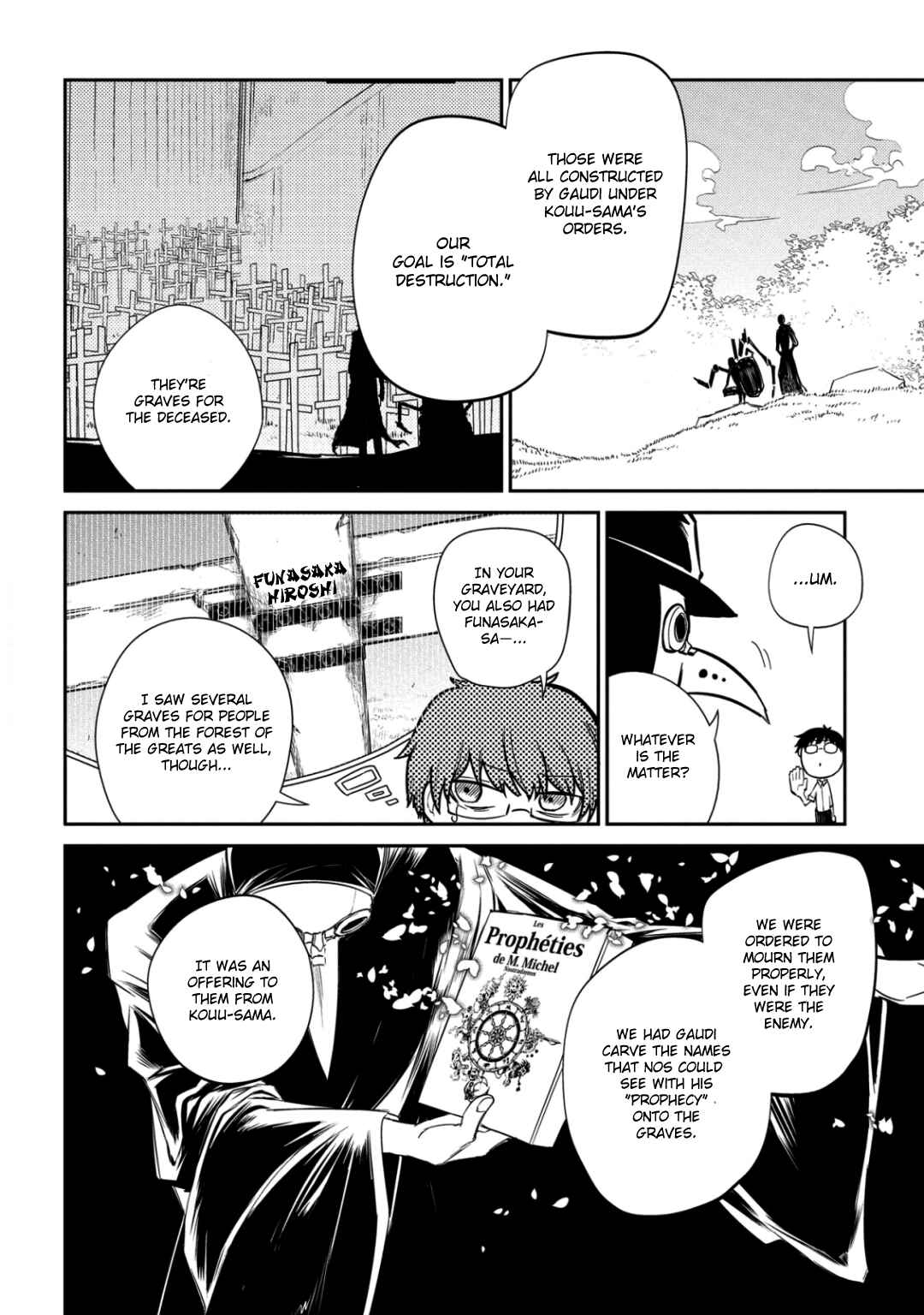 Reincarnation no Kaben Chapter 25.3 page 18