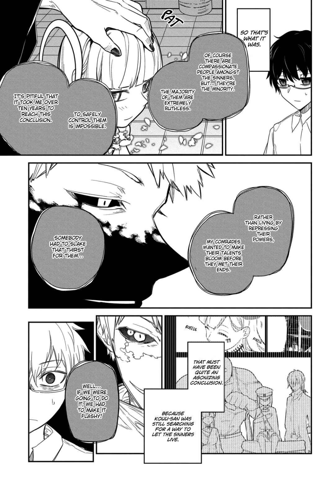 Reincarnation no Kaben Chapter 25.3 page 19