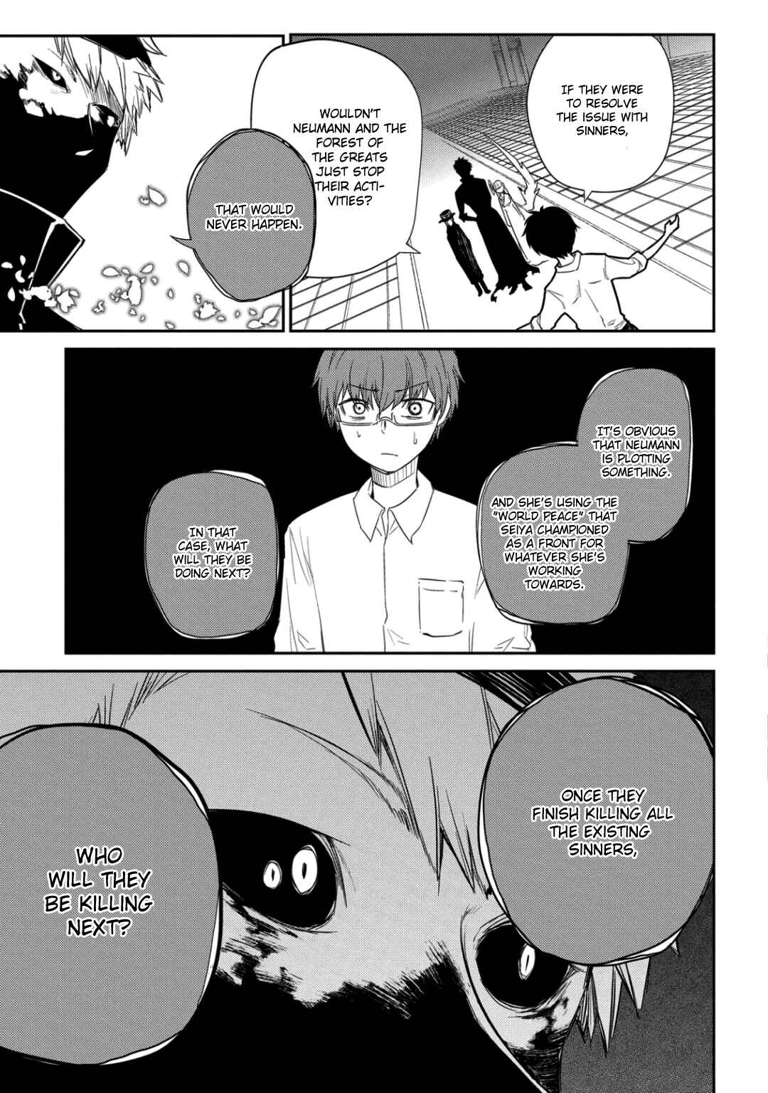 Reincarnation no Kaben Chapter 25.3 page 21