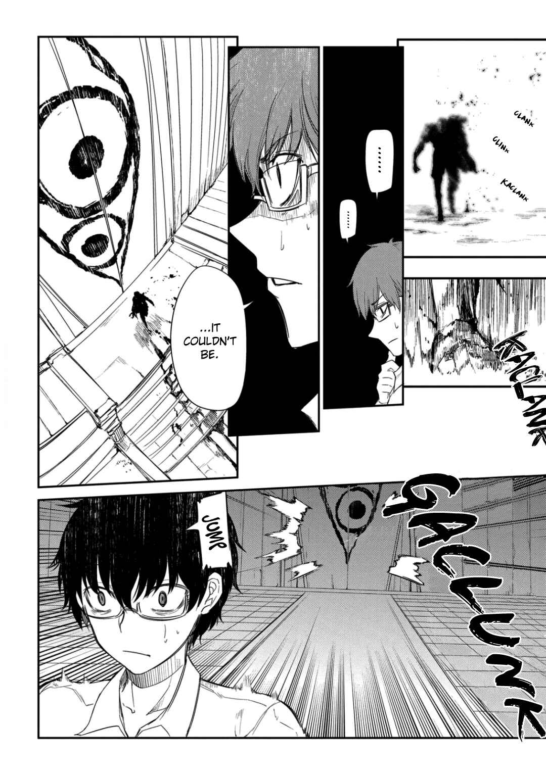 Reincarnation no Kaben Chapter 25.3 page 22