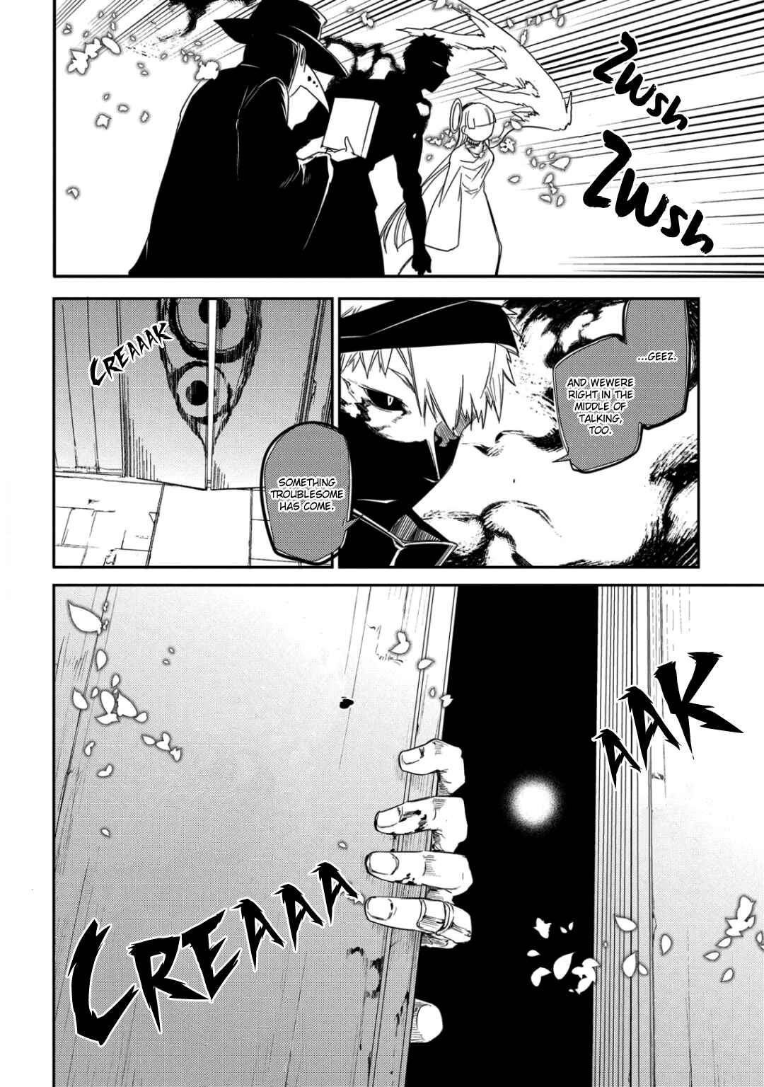 Reincarnation no Kaben Chapter 25.3 page 24