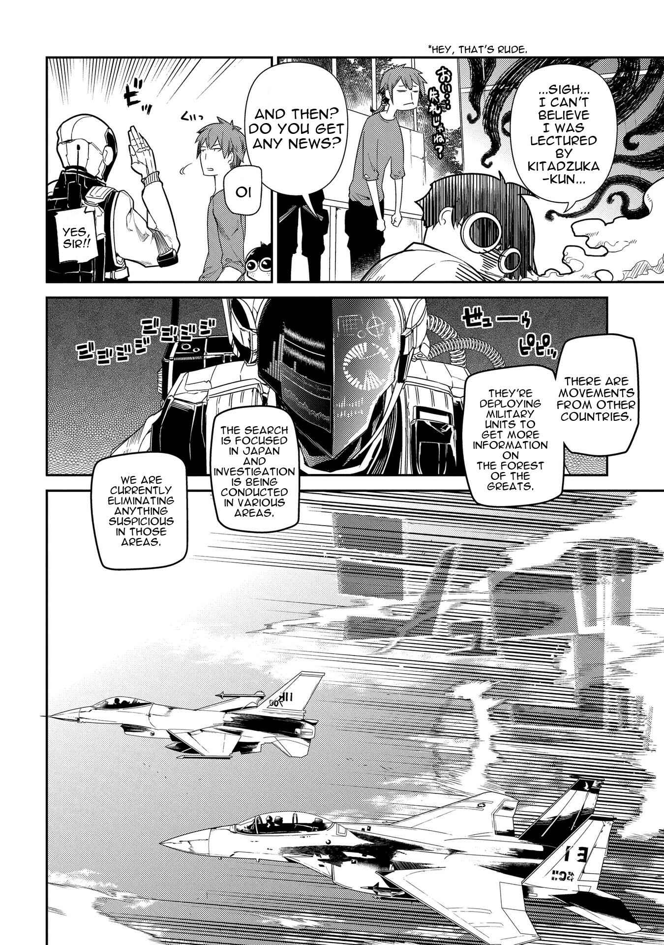 Reincarnation no Kaben Chapter 33 page 16