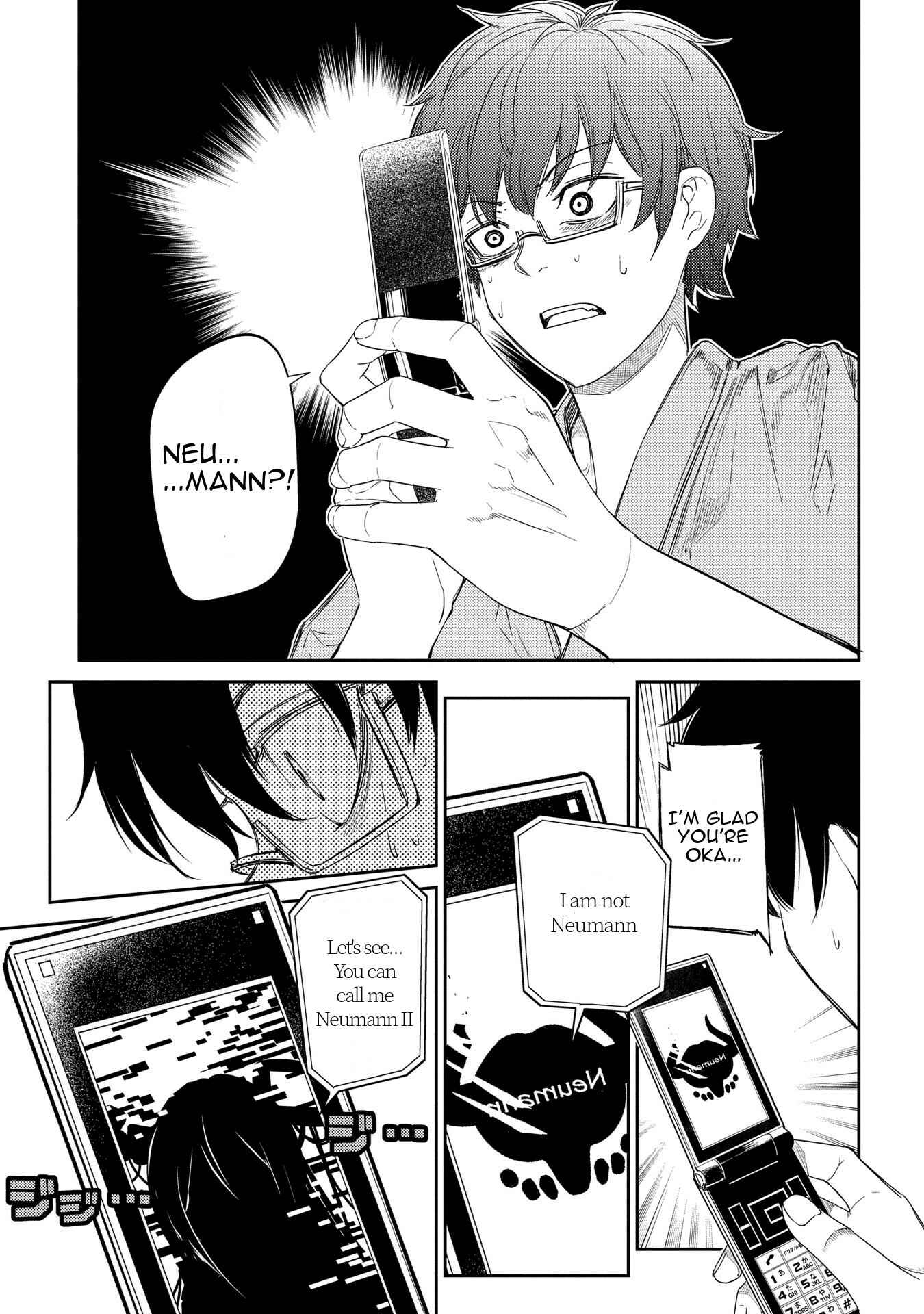 Reincarnation no Kaben Chapter 33 page 1