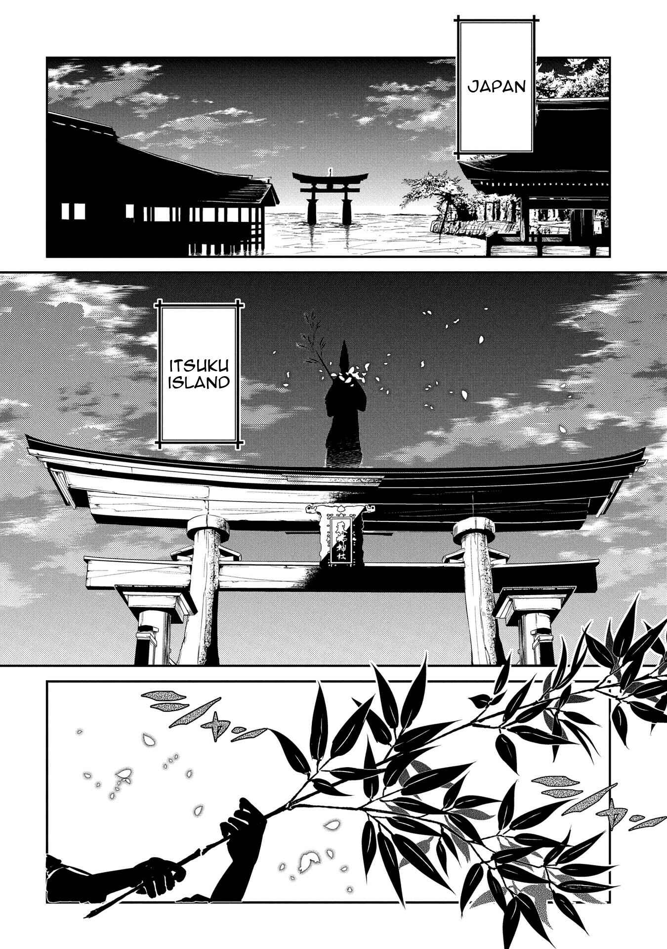 Reincarnation no Kaben Chapter 33 page 20