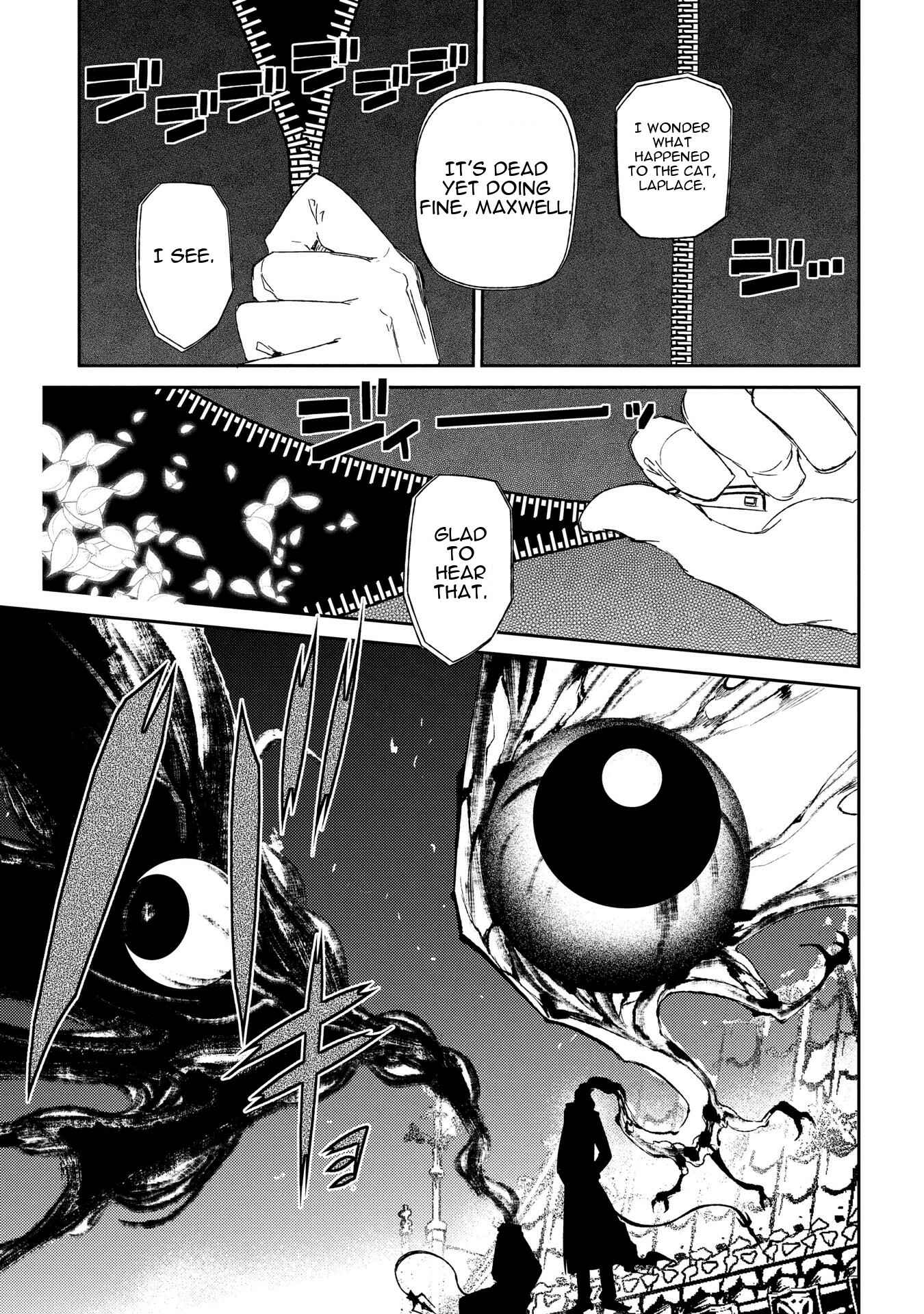 Reincarnation no Kaben Chapter 33 page 23