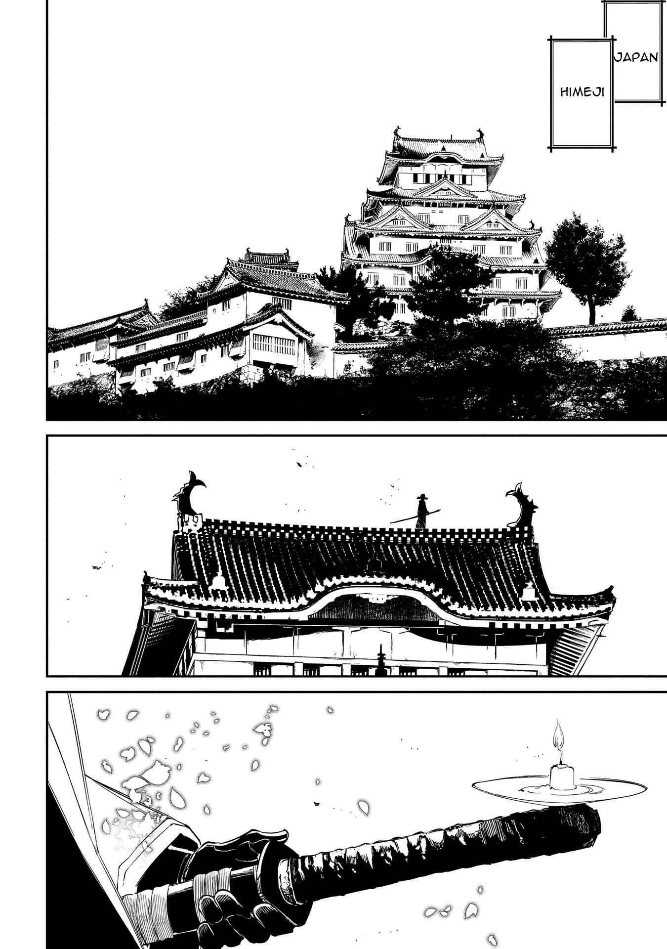 Reincarnation no Kaben Chapter 33 page 24