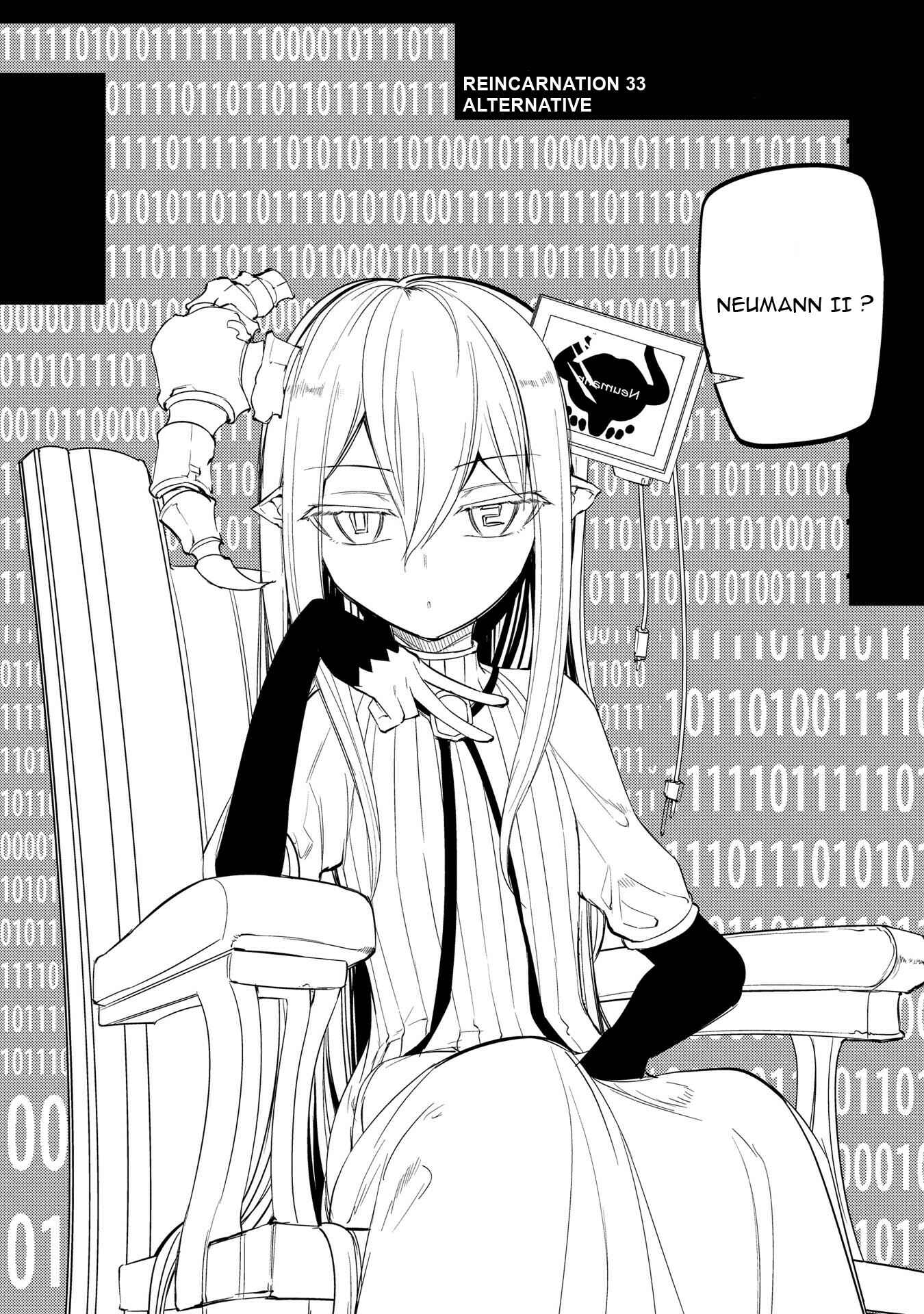 Reincarnation no Kaben Chapter 33 page 2