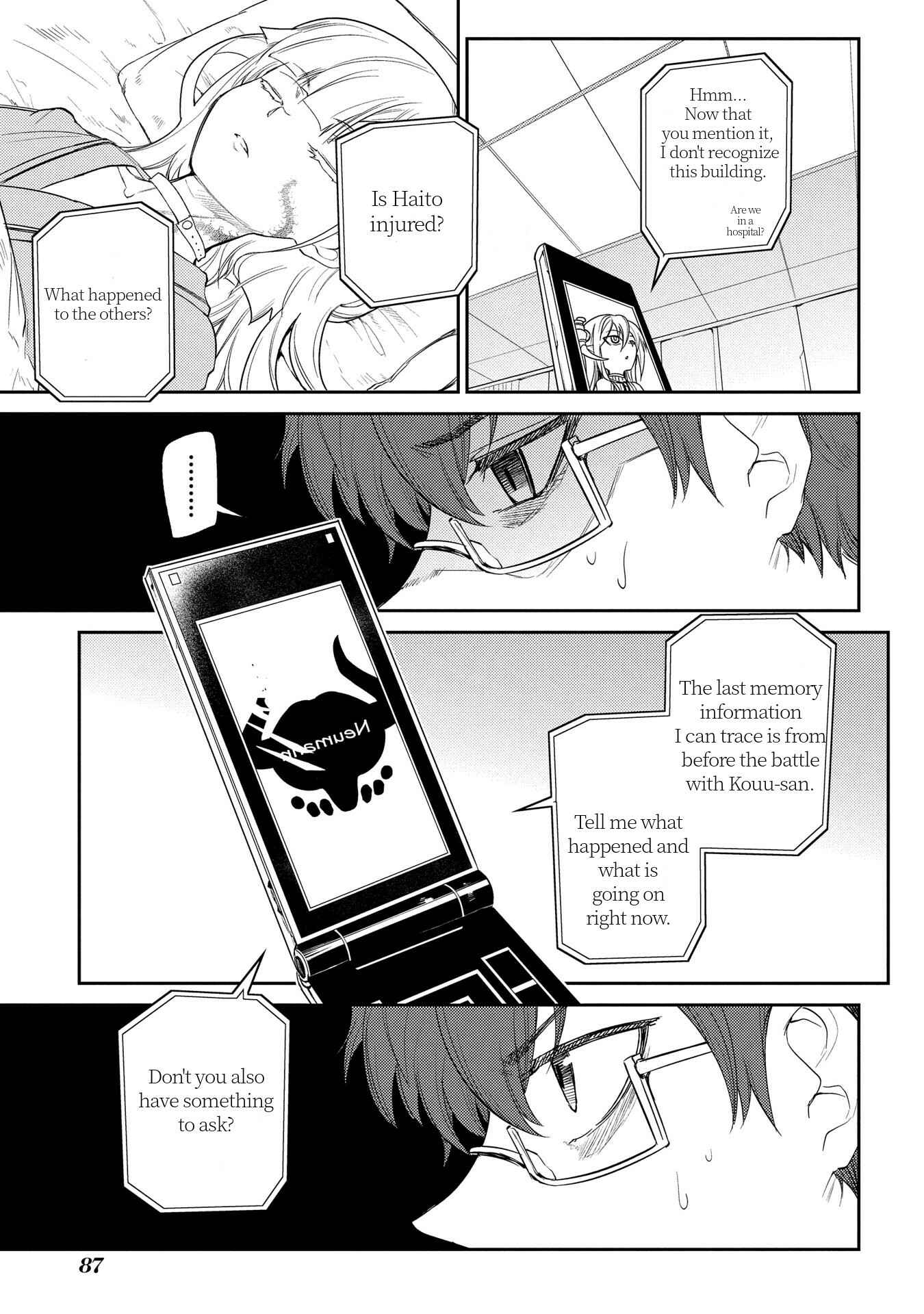 Reincarnation no Kaben Chapter 33 page 5